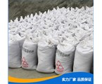 濟南射線防護材料廠家-濟南長城源放射防護器材