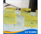 濟(jì)南醫(yī)用鉛玻璃廠(chǎng)家哪家好-濟(jì)南長(zhǎng)城源
