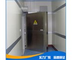 放射防護(hù)器材哪家好-濟(jì)南長(zhǎng)城源放射防護(hù)