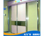 山東射線防護(hù)器材廠家-濟(jì)南長城源質(zhì)量保證