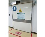 國內(nèi)射線防護(hù)器材廠家-濟(jì)南長城源放射防護(hù)器材有限公司