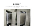濟(jì)南長(zhǎng)城源-鉛防護(hù)門、手動(dòng)防護(hù)平開門制造商