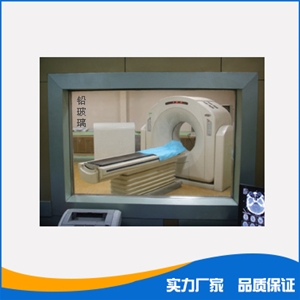 鉛玻璃