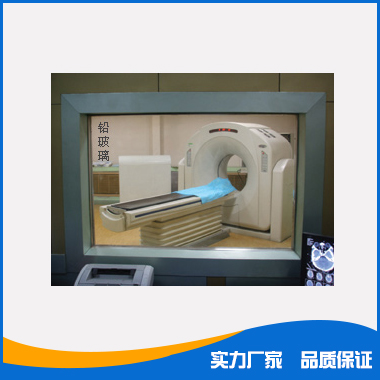 鉛玻璃