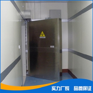 工業(yè)探傷防護(hù)門