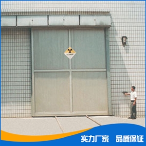 探傷電動(dòng)射線防護(hù)門
