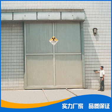 探傷電動(dòng)射線防護(hù)門