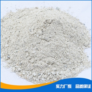 白色硫酸鋇砂