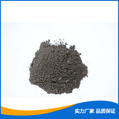 黑色硫酸鋇砂