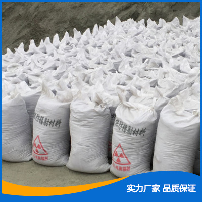 硫酸鋇砂