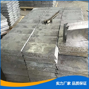 鉛板防護(hù)