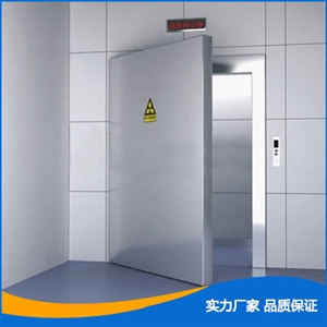 電動(dòng)防護(hù)門(mén)
