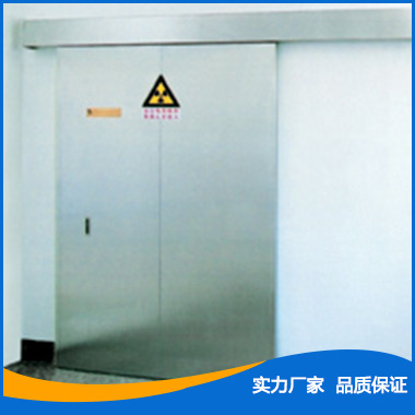 電動(dòng)推拉單扇防護(hù)門