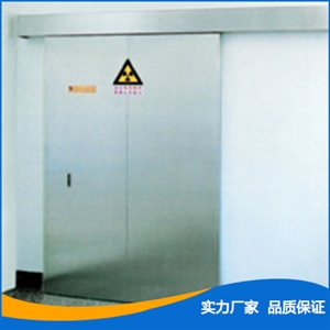電動推拉單扇防護門