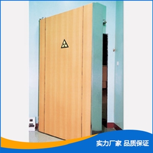 電動射線防護門(電動平開防護門)
