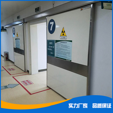 電動(dòng)推拉門