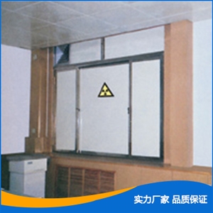 推拉式防護(hù)窗
