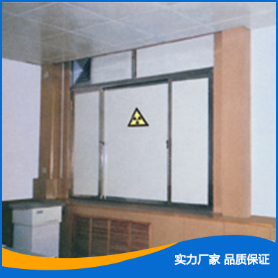 推拉式防護(hù)窗