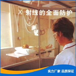 進(jìn)口鉛玻璃