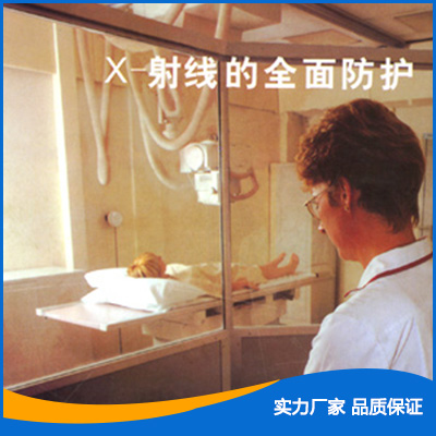進口鉛玻璃