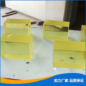 ZF6鉛玻璃