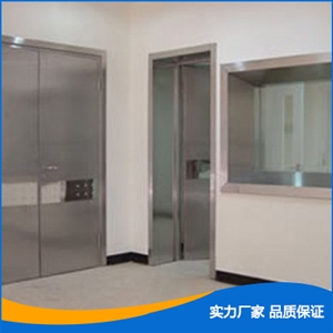 機(jī)房整體防護(hù)