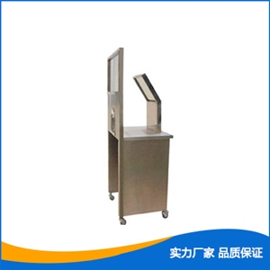 注射防護(hù)屏