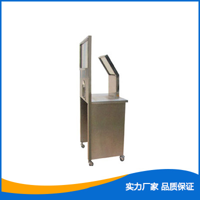注射防護(hù)屏