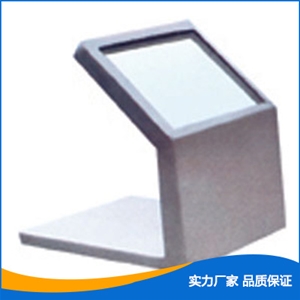 分源淋洗防護(hù)屏