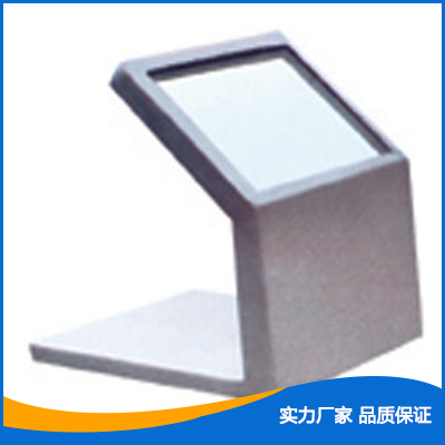 分源淋洗防護(hù)屏