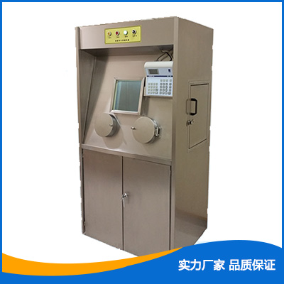 單聯(lián)通風(fēng)櫥