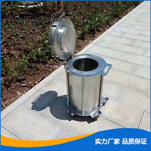 放射性廢物儲存桶