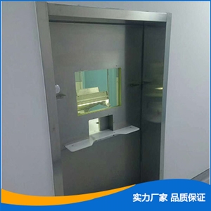核醫(yī)學防護窗