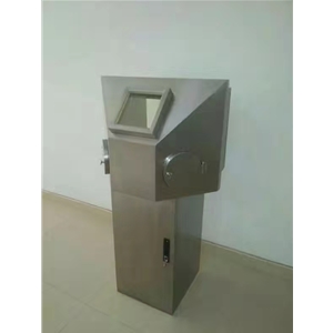 入墻式防護窗