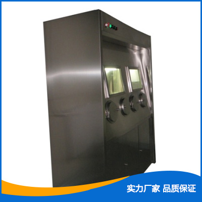 雙聯(lián)通風(fēng)櫥
