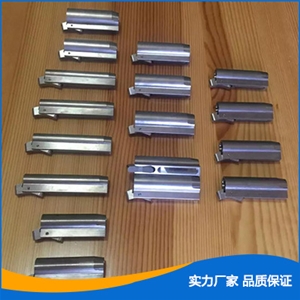 鎢合金注射防護(hù)套