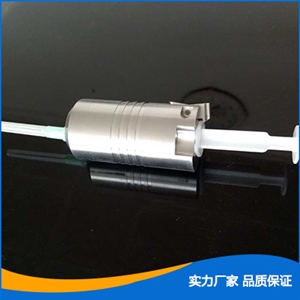 鎢合金注射防護(hù)套