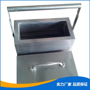 注射器防護(hù)箱