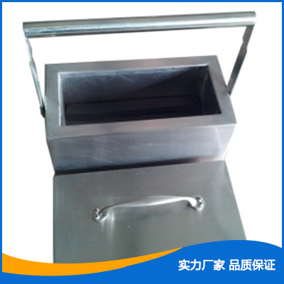 注射器防護(hù)箱