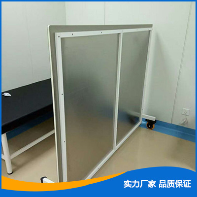 防護(hù)屏風(fēng)