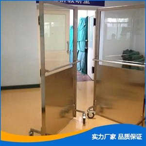 鉛玻璃防護(hù)屏