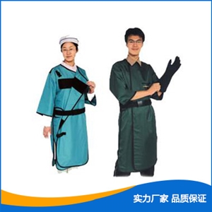 正穿半袖鉛防護(hù)服