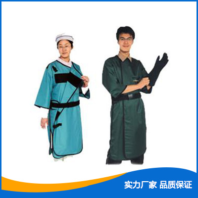 正穿半袖鉛防護(hù)服