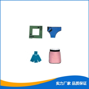 鉛防護(hù)三角鉛防護(hù)褲頭