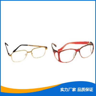 鉛防護眼鏡