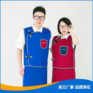 分體式防護(hù)套裙
