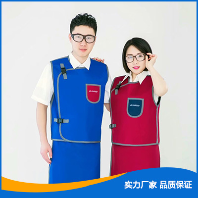 分體式防護(hù)套裙