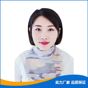 鉛圍脖