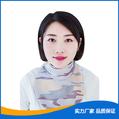 鉛圍脖