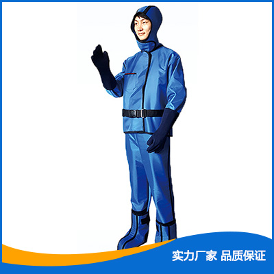 全封閉防護(hù)服